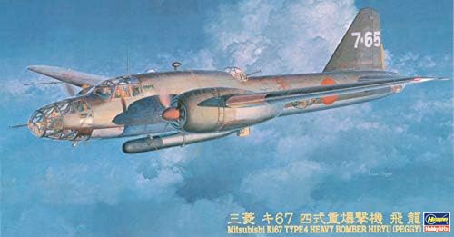 Hasegawa CP19 1: 72 Kı67 Tip 4 Ağır Bombardıman Uçağı Hiryu Peggy Plastik Model seti