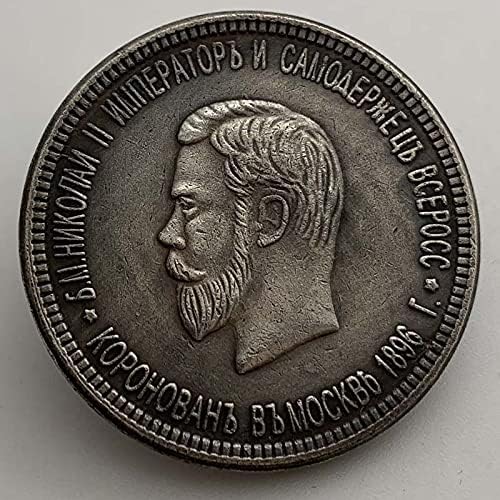 1896 Rus Taç Pirinç Eski Gümüş Madalya Zanaat Bakır Gümüş Sikke 34mm Parmak Oyun hatıra parası
