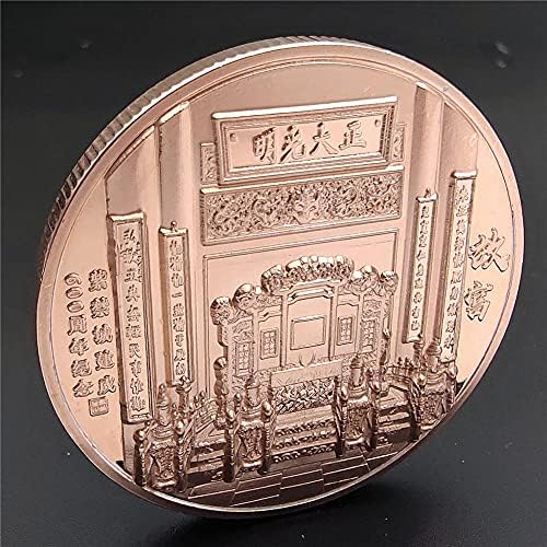 Kabartma Rozeti 600th Yıldönümü Yasak Şehir İmparatorluk Sarayı Pekin Çin hatıra paraları