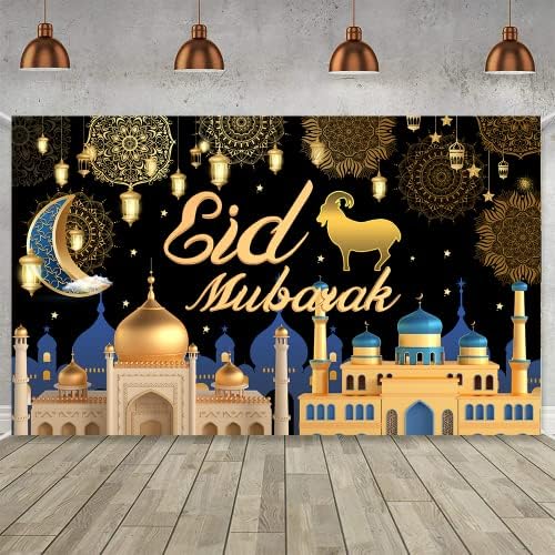 ERHAOG Eid Süslemeleri Ev için-Eid Mubarak Süslemeleri - 71 'x 44' Eid mubarak Afiş Zemin dekor Eid Al-Fitr ve Eid